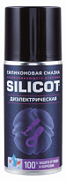 ВМПАВТО SILICOT SPRAY Смазка диэлектрическая 150мл флакон аэрозольный ВМП2707 1/12шт